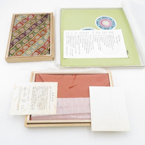 袱紗 3点セット 台付き有 縮緬 絹 加賀友禅 百貫華峰 二塚長生 古帛紗 箱入り 冠婚葬祭 お包み...