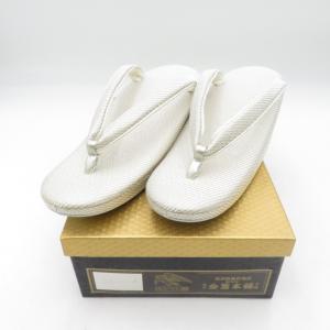 草履 東京浅草【金鷲】キンワシ印 礼装用 Lサイズ 銀色 銀糸 24cm 日本製