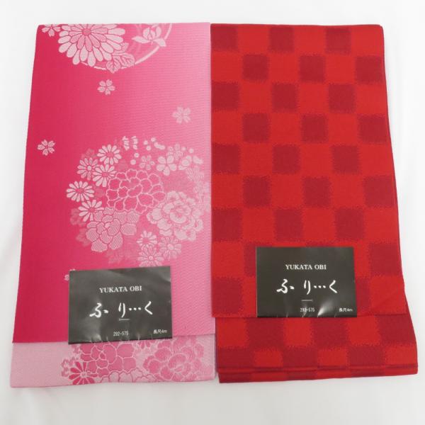 半幅帯 新品 2本セット ポリエステル100% ピンク系×華丸紋 赤系×四角柄 ふりく 単衣帯 半巾...