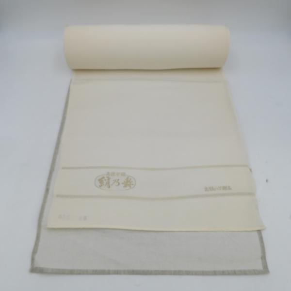 反物 白生地反物 絹乃舞 正絹 絹100％ 白色 ちりめん 未仕立て 生地 和裁練習  長さ1600...