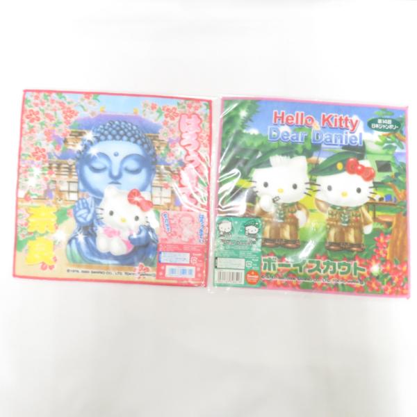 ディアダニエル ボーイスカウト 大仏 プチタオル 2枚セット 奈良限定 日本ジャンボリー ご当地キテ...