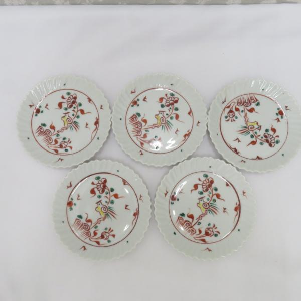 九谷焼 食器 九谷 銘々皿 小皿 5枚組