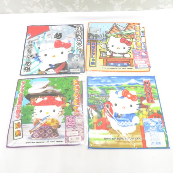 はろうきてぃ プチタオル 4枚セット 東京限定 江戸火消しのめ組 月島もんじゃ焼バージョン 目黒バー...