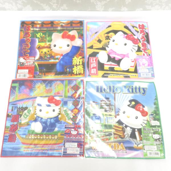 はろうきてぃ プチタオル 4枚セット 東京限定 新橋 江戸前 屋形船 早稲田 タオルハンカチ ミニタ...