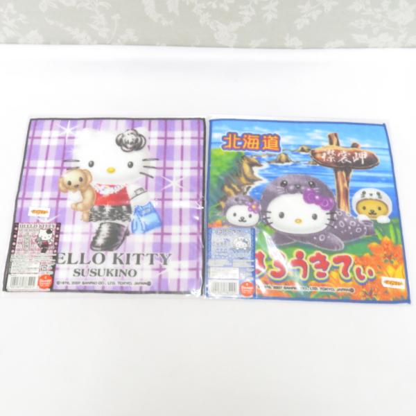 HELLO KITTY プチタオル 2枚セット 北海道限定 襟裳岬バージョン すすきの あざらし タ...