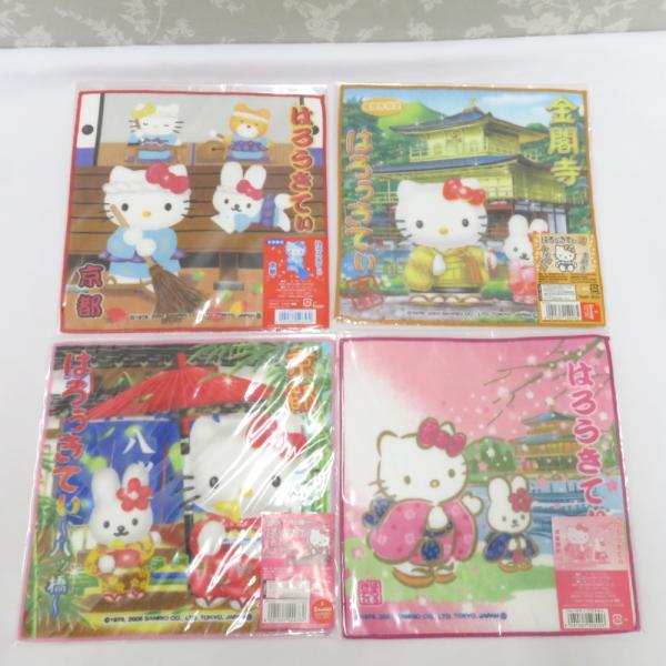 はろうきてぃ プチタオル 4枚セット 京都限定 金閣寺 八つ橋バージョン  着物 タオルハンカチ 平...