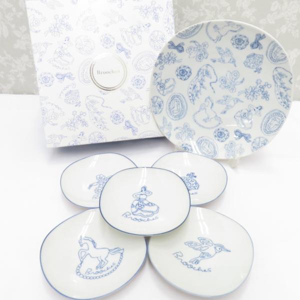 食器 Brooches ブローチズ パーティーセット 食器セット 6点セット 箱有 大皿 小皿 柄違...
