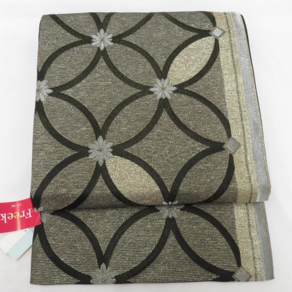 袋帯 振袖用 ブラック系  黒×金×銀 七宝柄 全通柄 ポリエステル フォーマル 仕立て上がり 着物...