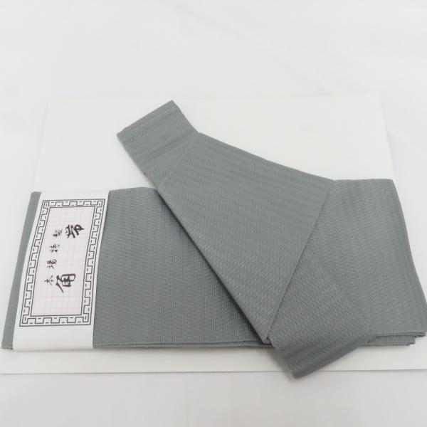 角帯 ワンタッチ角帯 ポリ100％ くすみブルーグリーン 幾何学地模様 無地調 日本製 紳士 男性用...