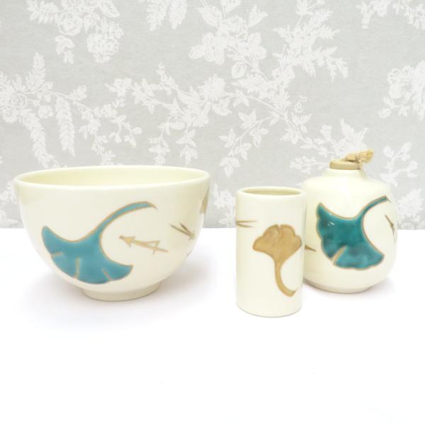 骨董・民芸品 食器 京焼 橋本紫雲 抹茶碗 振出 茶巾筒 3点セット 茶道具 茶器 イチョウ