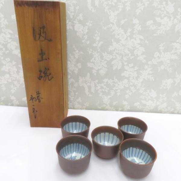 九谷焼 骨董・民芸品 松本佐一 九谷佐一 汲出碗 湯呑 5客組 茶器 食器 箱有