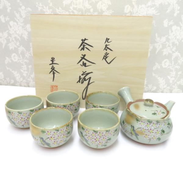 九谷焼 食器 九谷星峯 茶器揃 急須 湯呑 6点セット 花鳥図 箱有