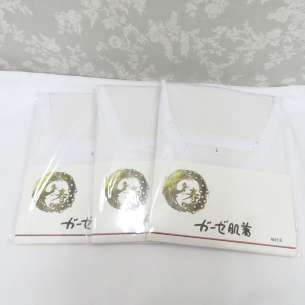 襦袢 ガーゼ肌着 3点セット 肌襦袢 Lサイズ 白 ガーゼ素材 和装肌着 女性用 レディース まとめ...