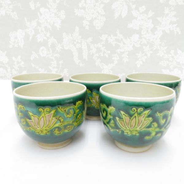 九谷焼 食器 九谷 青郊 湯呑 5客組 ゆのみ 茶器 湯?み