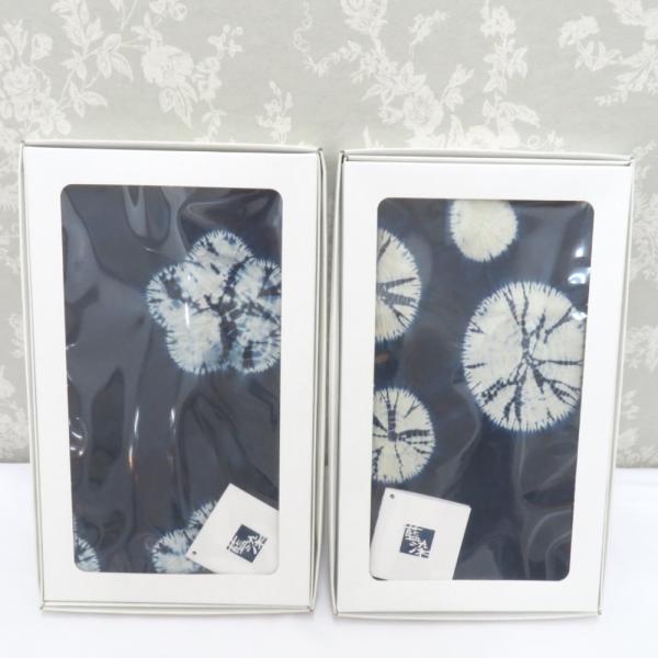 和小物 有松鳴海絞り 有松鳴海志ぼり 風呂敷 2点セット 藍染め 箱付 ふろしき 和小物