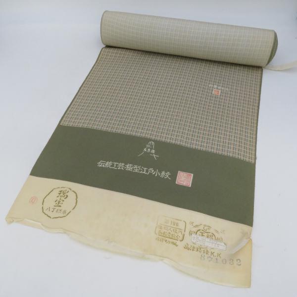 反物 伝統工芸極型江戸小紋 丹後縮緬 正絹 落款入り オリーブグリーンｘ薄黄色ｘ多色 格子模様 生地...