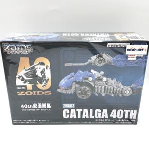 ZWA03 キャタルガ 40TH 「ZOIDS ゾイド 40 TROOPERS OF HORIZON」 40