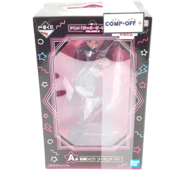 後藤ひとり 「一番くじ ぼっち・ざ・ろっく! VOLUME 3」 A賞 フィギュア BANDAI バ...