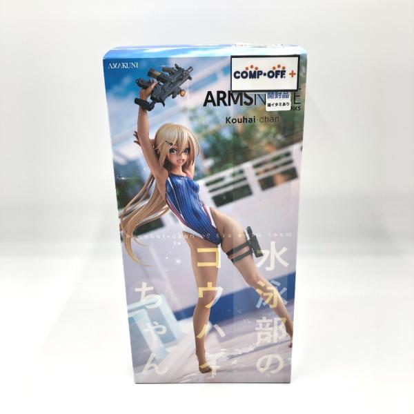 水泳部のコウハイちゃん 「ARMS NOTE」 1/7 PVC製塗装済み完成品 月刊ホビージャパン誌...