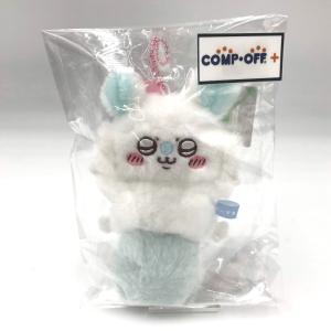 飛び立つモモンガマスコット 「ちいかわ なんか小さくてかわいい