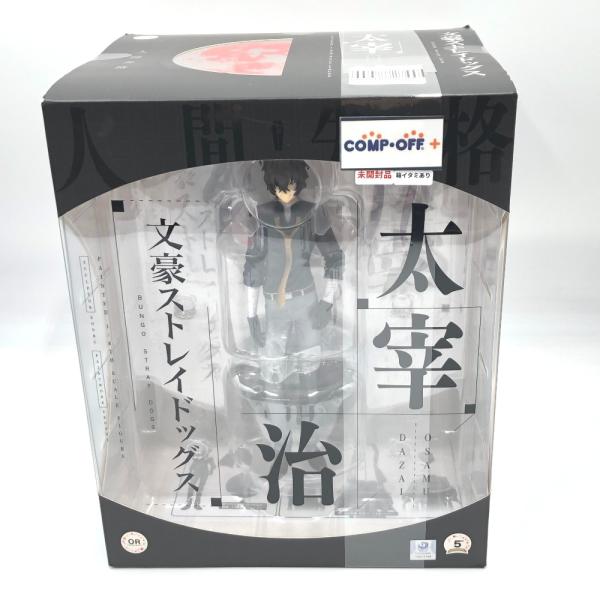 太宰治 「文豪ストレイドッグス」 1/8 ABS＆PVC製塗装済み完成品 フィギュア 未開封品