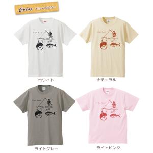 親子ペアルック 名入れ Tシャツ パジャマ 兄...の詳細画像5
