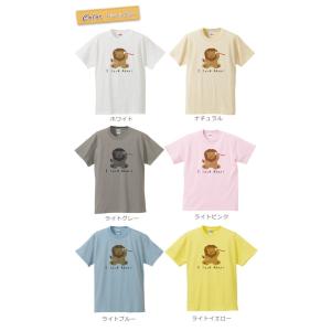 親子ペアルック 名入れ Tシャツ パジャマ 兄...の詳細画像4