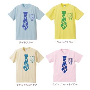 親子ペアルック 名入れ Tシャツ パジャマ 兄...の詳細画像4