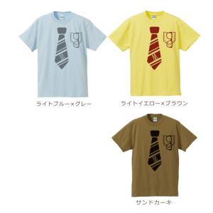 親子ペアルック 名入れ Tシャツ パジャマ 兄...の詳細画像5