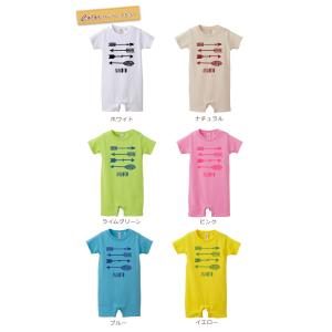 親子ペアルック 名入れ Tシャツ パジャマ 兄...の詳細画像3