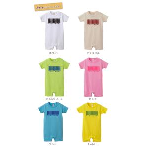 親子ペアルック 名入れ Tシャツ パジャマ 兄...の詳細画像3