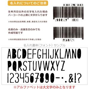 親子ペアルック 名入れ Tシャツ パジャマ 兄...の詳細画像4