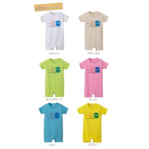 親子ペアルック 名入れ Tシャツ パジャマ 兄...の詳細画像4
