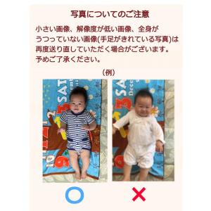 名入れ 写真入り ベビー アルバム 台紙8枚付...の詳細画像3