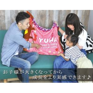 【約30営業日出荷】 出産祝い 名入れ 名前入...の詳細画像2