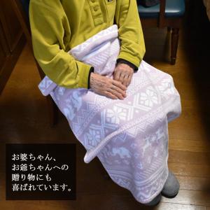 古希 喜寿 卒寿祝い 名入れ 膝掛け ブランケ...の詳細画像4