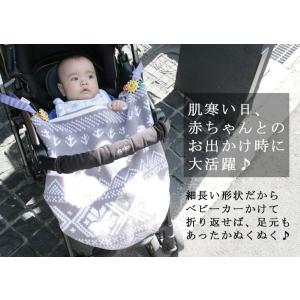 出産祝い 名入れ ベビー ブランケット 贈り物...の詳細画像5