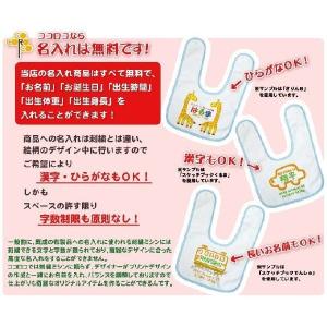 出産祝い 名入れ おむつケーキ オムツケーキ名...の詳細画像3