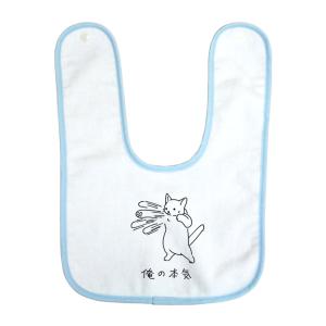 出産祝い ベビー スタイ 男の子 女の子 ギフト プレゼント ビブ