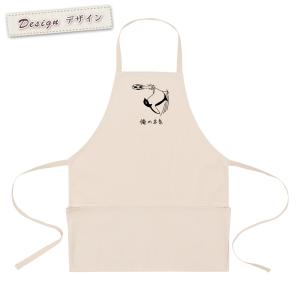 エプロン 首掛け ポケット付き ナチュラル メンズ レディース キャンバス地 おもしろ ペンギン サッカー オーバーヘッド 俺の本気 動物 クリスマス グッズ 即納