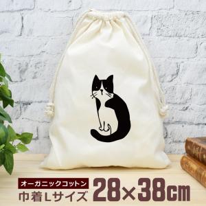 巾着袋 マチ付ききんちゃくポーチ おえかきさん ぐみさん オクタニ 新