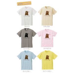 Tシャツ 親子ペアルック ブランド パジャマ ...の詳細画像4