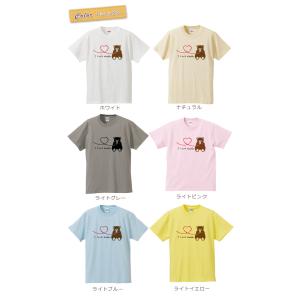 Tシャツ 親子ペアルック ブランド パジャマ ...の詳細画像5