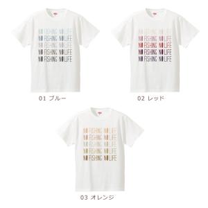 Tシャツ 3枚セット 親子ペアルック ブランド...の詳細画像2