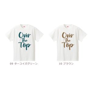 Tシャツ 3枚セット 親子ペアルック ブランド...の詳細画像4