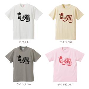 Tシャツ 親子ペアルック ブランド パジャマ ...の詳細画像2