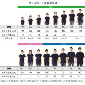 Tシャツ 親子ペアルック ブランド パジャマ ...の詳細画像4