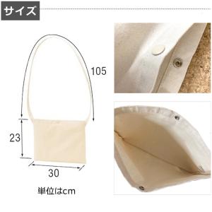 サコッシュ メンズ レディース サブバッグ お...の詳細画像2