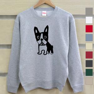 スウェット トレーナー メンズ レディース 裏毛 防寒 秋冬 長袖