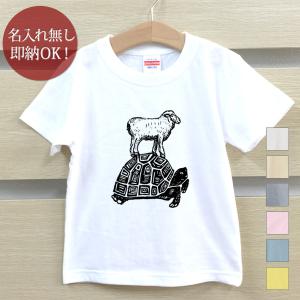 Tシャツ ベビー キッズ 子供 おもしろ ウケねらい ペンギン ダンス 鳥